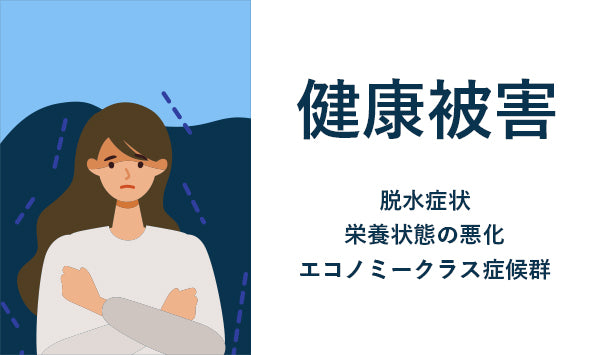 【sonae 備絵】STORE