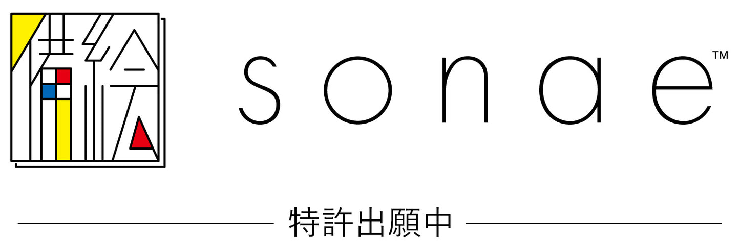 【sonae 備絵】STORE
