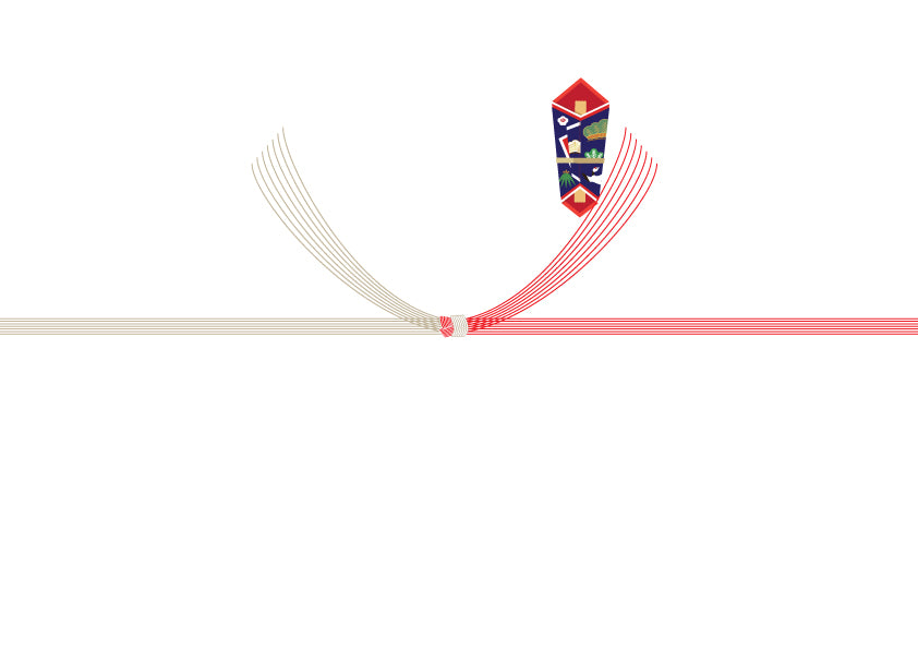 ギフトラッピング　熨斗