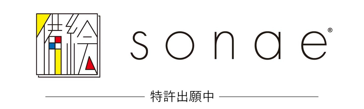 【sonae 備絵】STORE