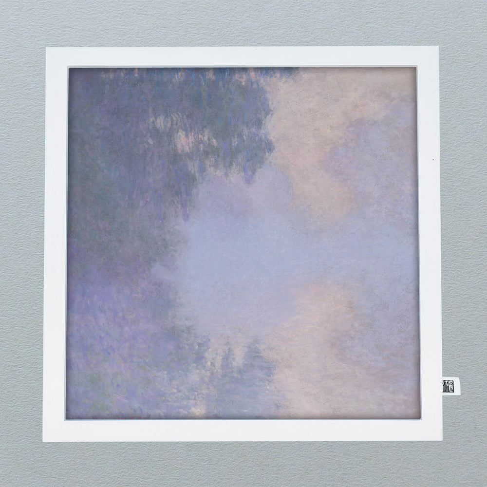 ジヴェルニー近くのセーヌ川支流 (霧) (Branch of the Seine near Giverny (Mist))／クロード・モネ –  【sonae 備絵】STORE